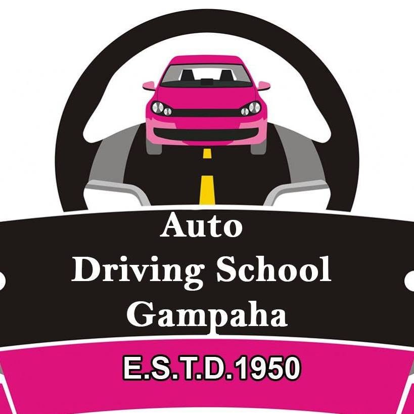Auto Driving School Gampaha